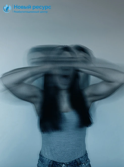 Совместимость алкоголя и диклофенака